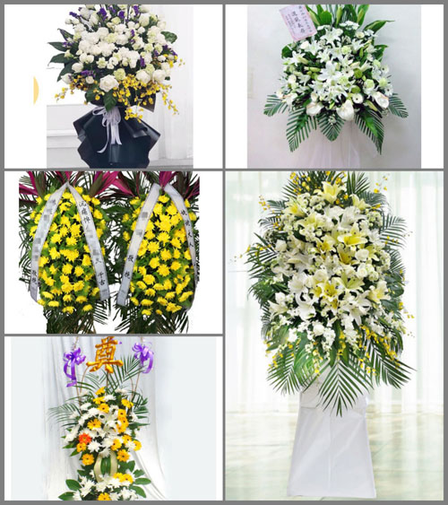山西运城芮城县南卫乡高金联村白事花篮预定